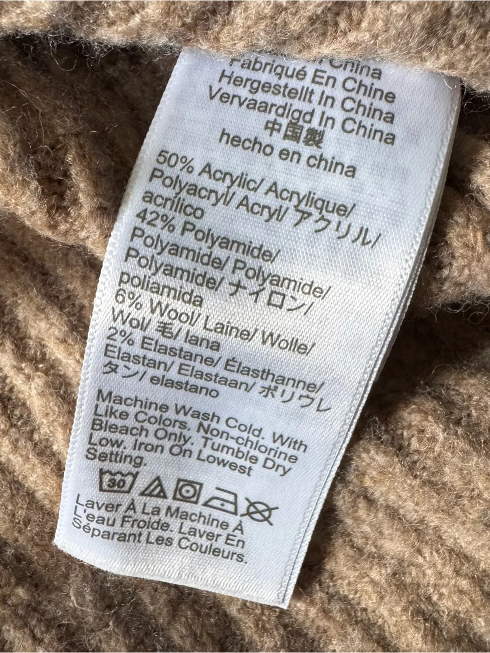 J. Crew Extra Soft Wool Blend Women's Crewneck Ribbed Sweater Tan XS